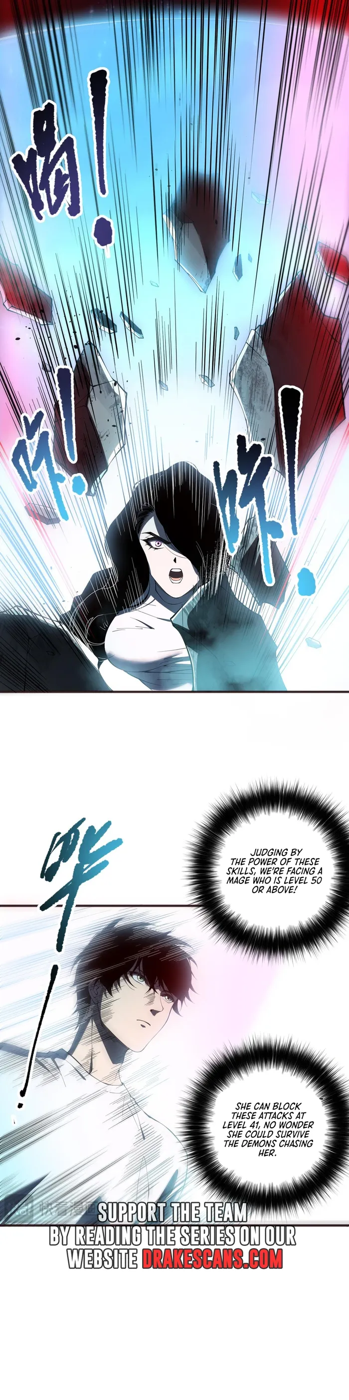 Catastrophic Necromancer Chapter 109 image 11